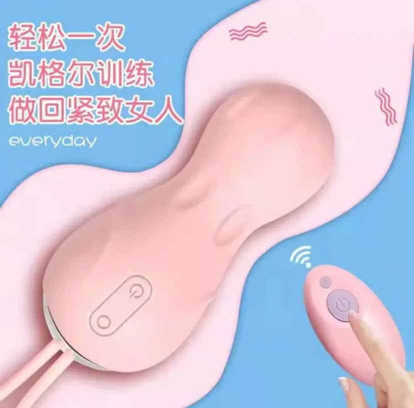 縮陰球 聰明球 凱格爾運動 情趣跳蛋 情趣用品 縮陰訓練 情趣 緊緻陰道 盆底肌訓練器 跳蛋內褲 震動按摩棒 情趣精品