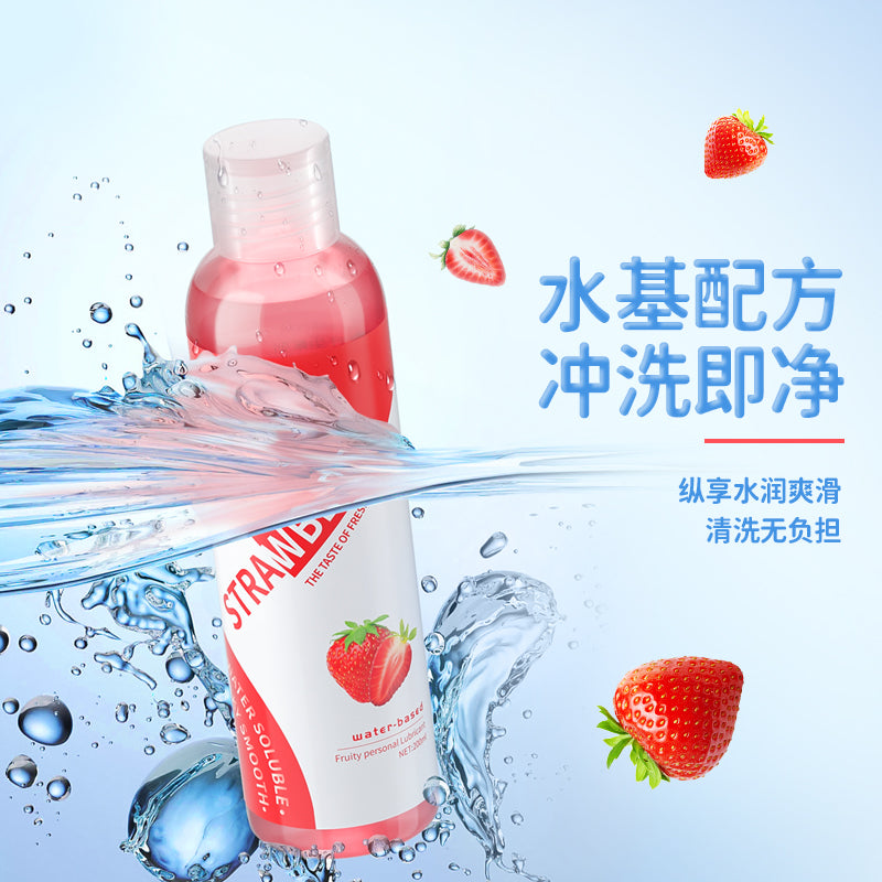 潤滑液 潤滑油 情趣用品 潤滑劑 長效濕滑 水溶不油 可舔免洗 200ml提升情趣