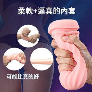 全自動吮吸飛機杯 智能發音自慰杯 口交杯 龜頭刺激器  強烈電動杯 自慰器 內夾外吸雙重刺激 情趣男用