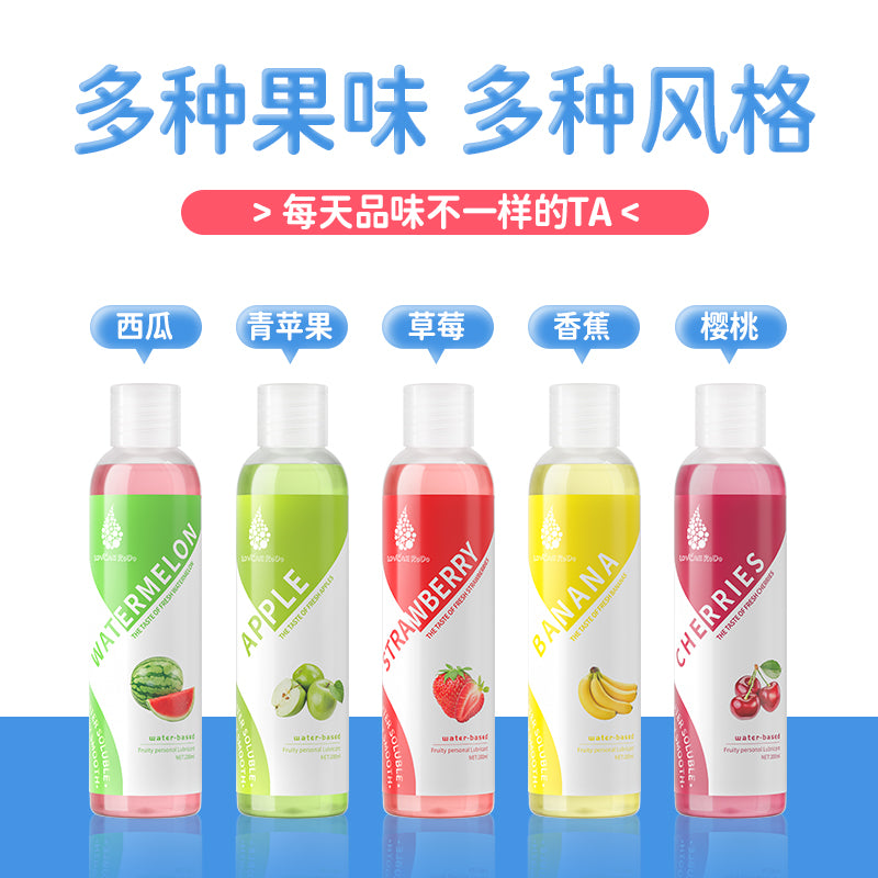 潤滑液 潤滑油 情趣用品 潤滑劑 長效濕滑 水溶不油 可舔免洗 200ml提升情趣