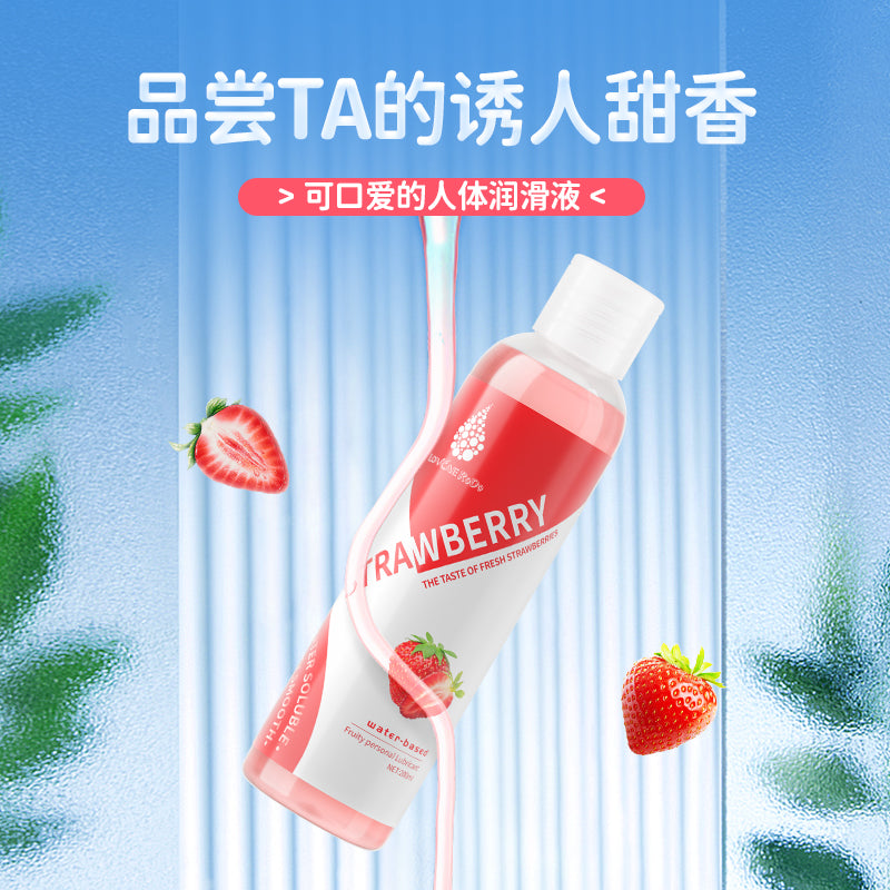 潤滑液 潤滑油 情趣用品 潤滑劑 長效濕滑 水溶不油 可舔免洗 200ml提升情趣