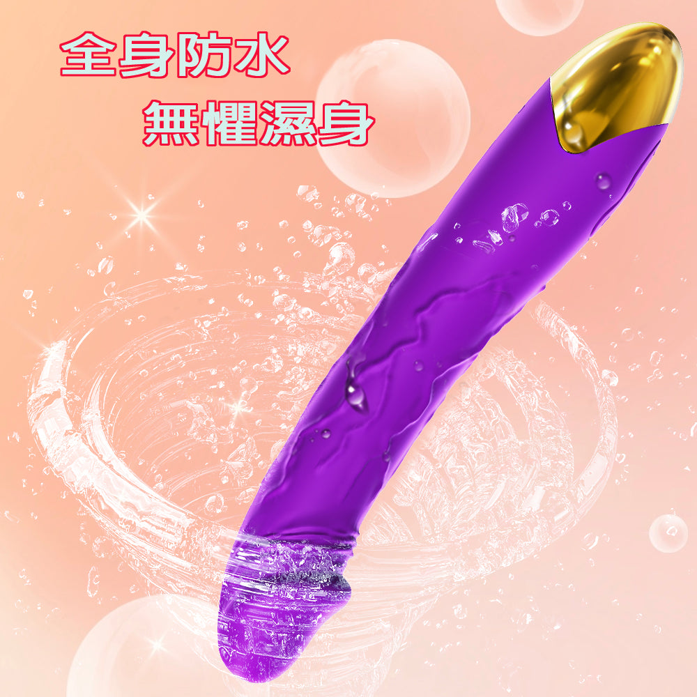 震動棒 按摩棒 情趣用品 女性玩具 仿真龜頭 10頻震動 自由彎曲 一點即濕  g點高潮棒 AV棒 全身挑逗