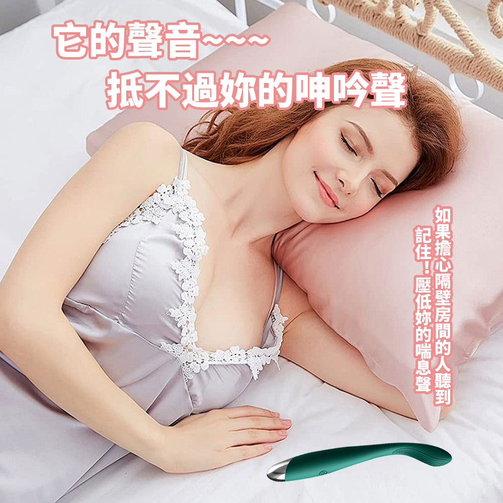 迷你震動棒 情趣按摩棒 潮吹棒 G點手指電動棒 可任意彎曲 女性自慰棒 高潮棒 10頻震動模式 情趣用品