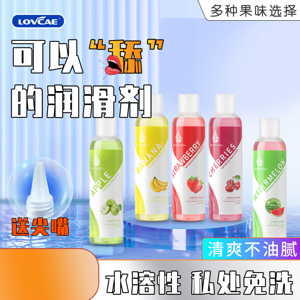 情趣潤滑油 潤滑液 情趣用品 情趣愛油 夫妻情侶 爽滑私處可用 免洗 房事精油 200ml
